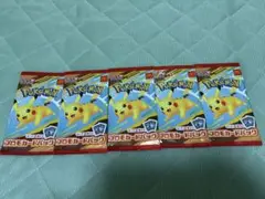 ポケモンカード　マックコラボ未開封5点