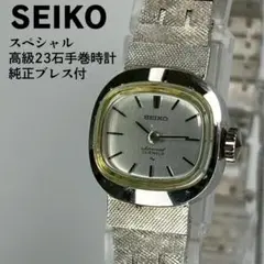 Item thumbnail for item a94d8092-ea57-4c49-83b6-e7824141a552