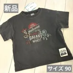 トイストーリー Tシャツ 90サイズ
