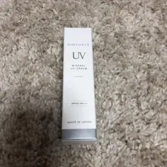 ミネラルUVクリーム SPF50