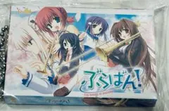ぶらばん！　約1/4 パッケージ フィギュア キーホルダー
