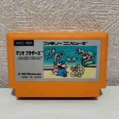 ファミコンソフト　マリオブラザーズ　1983Nintendo　ジャンク
