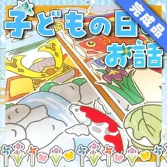Item thumbnail for item 6b78f19d-555d-493e-9515-a94e20cf4df1