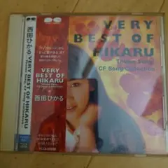 西田ひかる/ヴェリー・ベスト・オブ・HIKARU～テーマ・ソング,CFソング・…