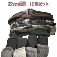 Item thumbnail for item 5a69769a-a8b9-49c6-828c-5cdfdebc5ddc