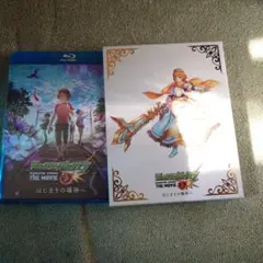はじまりの場所 THE MOVIE ブルーレイ