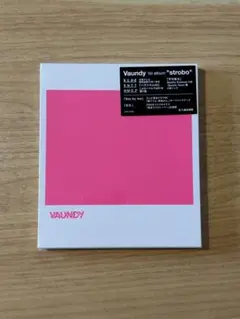 Vaundy 1st Album strobо