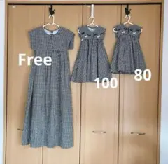 Item thumbnail for item f5b95698-ac0c-4dcf-a40f-8a67b5d557c2
