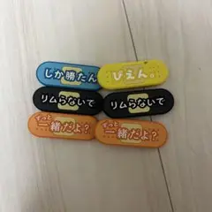 Item thumbnail for item ad54b56d-8559-47d8-a35a-f7dd9e345325