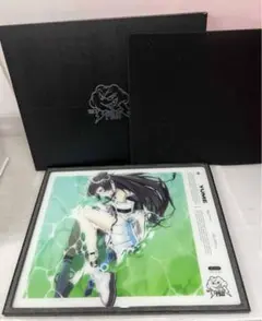 SkyPAD 3.0 XL Water Yume wallhack