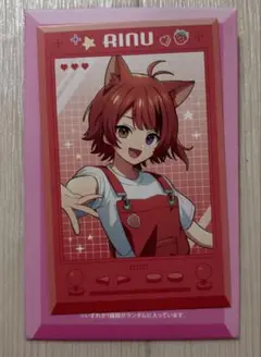 Item thumbnail for item ad044a03-413d-4874-b3b1-df847cfe9c22