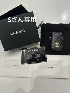 値下げ交渉承ります。CHANEL ブラックレザー マネークリップ 2025年最新】chanel マネークリップの人気アイテム - メルカリ