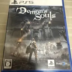 【PS5】デモンズソウル
