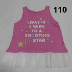 Item thumbnail for item 14309764-e8b6-41d6-b47e-5d152a5930a8