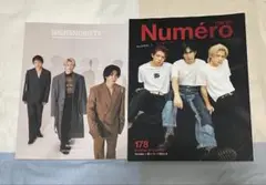 Number_i Numero HIGHSNOBIETY 雑誌