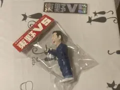 東野幸治 フィギュア 東野VS 約15cm 2025年最新】東野幸治 フィギュアの人気アイテム - メルカリ