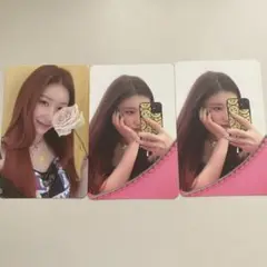 itzy LOCO チェリョン トレカ