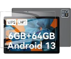 fancy　10インチ　Android　タブレット　保護フィルム