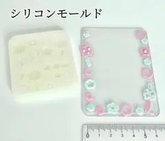 Item thumbnail for item 7a256e41-4784-4204-9051-75dbb689b14b