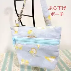 Item thumbnail for item 61868ac8-9a77-4f2d-bfe1-2e048d057409