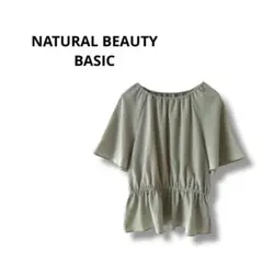 Item thumbnail for item 76e32973-1ef8-4794-864a-a8439be8b052