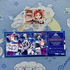 【当日発送】三鷹アサヒトモチケ、搭乗チケット【匿名配送】