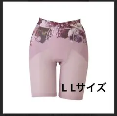 DR METHOD スリビー グレースラベンダー　L L