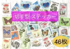Item thumbnail for item 1d9d49a9-2a1d-4447-a62b-b229006b2945
