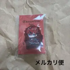 Item thumbnail for item 4d388088-9892-400c-886a-6d48b256bd5a