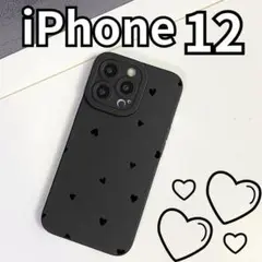 【iPhone12】韓国風ハート柄iPhoneケース◆シンプル ブラック