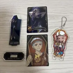 カリムアルアジーム まとめ売り アクスタ