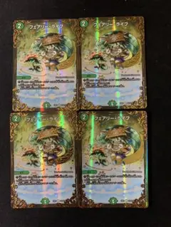 Item thumbnail for item 1d44960c-e047-414f-8c6b-6c320f907ad9