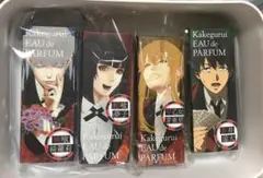 賭ケグルイ　香水　Kakegurui Eau de Parfum 4本セット
