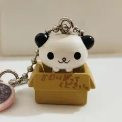 pankunchi ぱんくんち キーホルダー 4個セット pankunchi ぱんくんち キーホルダー 4個セット キャラクターグッズ