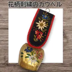 Item thumbnail for item 85e1c6b2-1796-40bf-8b84-1dbcec42c144