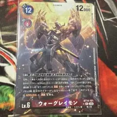 Item thumbnail for item e9ce552b-fa5a-4e44-be1d-36728b4b7d72