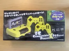 簡易テレビゲーム機