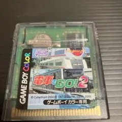 ゲームボーイ 電車でGO!2 ソフトのみ