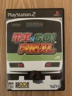 電車でGOまとめ売り 2025年最新】電車でGO! LCDの人気アイテム - メルカリ