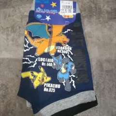 ③新品未使用ポケモン ボクサーパンツ 130ピカチュウ 綿100%2枚セット