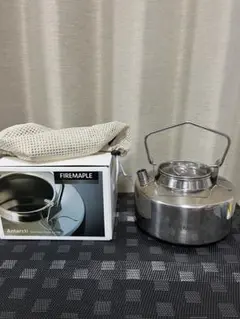 FIRE MAPLE ステンレスケトル 1.0L