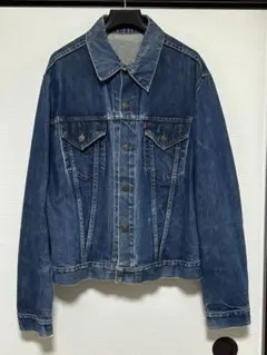 Item thumbnail for item 4d8756b7-a5d1-4054-8571-dd50ffded70e