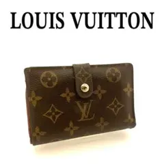 Item thumbnail for item 74025bfb-3db2-4995-bb3e-f2010a584a7f