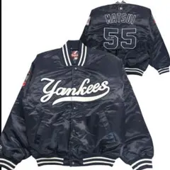 Item thumbnail for item 024a31a4-92f2-41d5-aaa1-cb0453ecab50