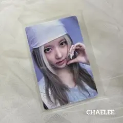 IVE SECRET タワレコ特典トレカ 【ガウル】