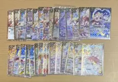 レイオーバ　まとめ売り