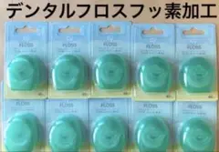 Item thumbnail for item 19a1c768-11d5-439c-993f-510ff81aab66