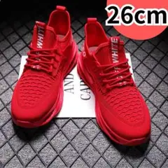 ⑦ スニーカー メンズ レッド 26cm 通気性 厚底 クッション ランニング