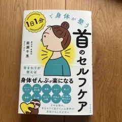 Item thumbnail for item 94dc25db-58a9-415b-89a6-f4f38d55e83c