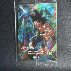 バーダック ドラゴンボールスーパーダイバーズ プロモ　SDVP-022